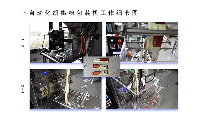 �����۰��b�C(j��)/ȫ�ԄӺ����۰��b�C(j��)��(x��)��(ji��)�D