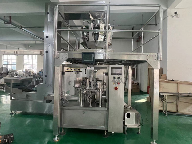 �M�ϳ��w�����b�C(j��)