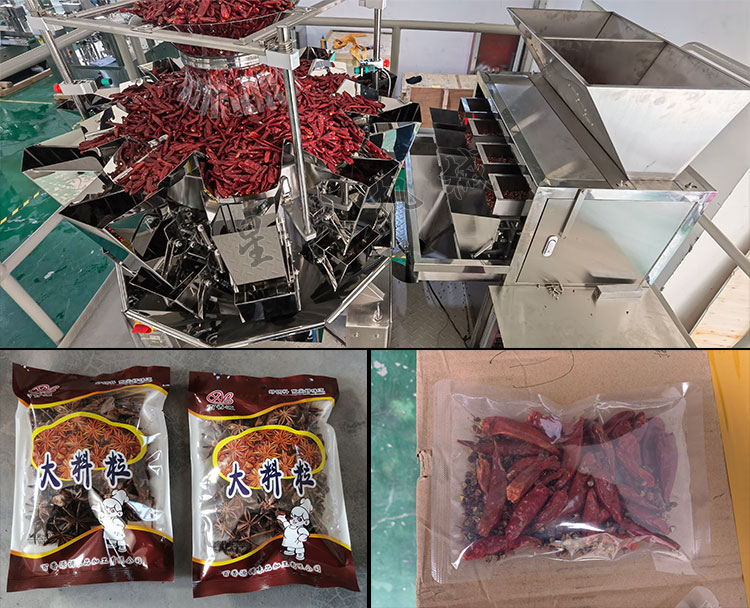 組合秤顆粒包裝機設備細節及包裝樣品展示