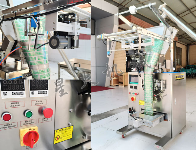 大袋自動(dòng)上料糯米粉包裝機(jī)