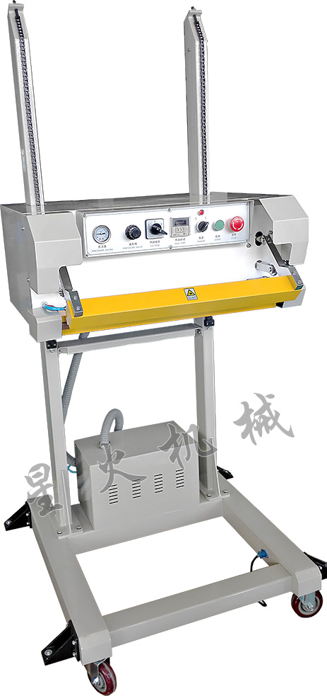 腳踏氣動(dòng)封口機(jī)