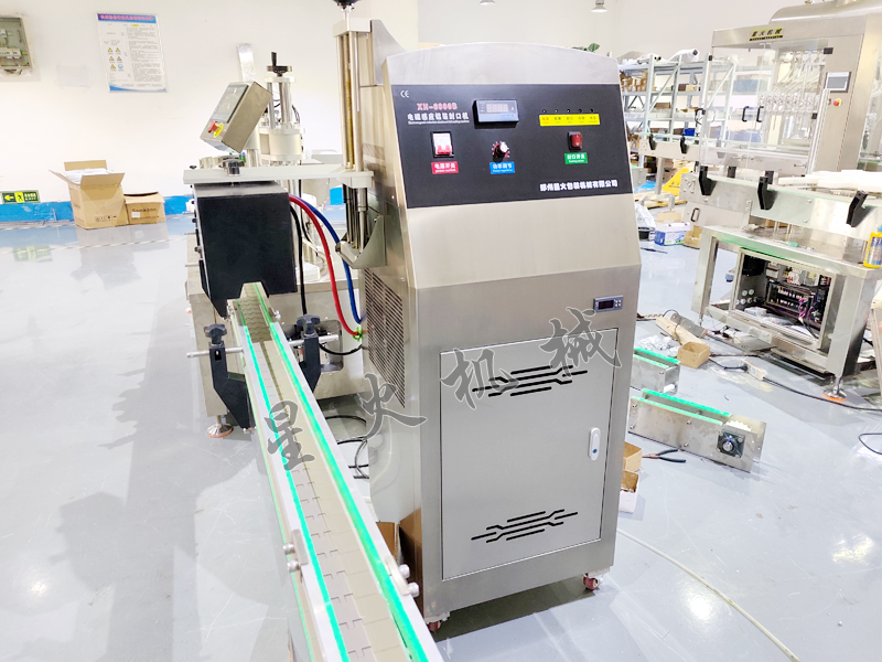 江蘇星火鋁箔自動(dòng)封口機(jī)