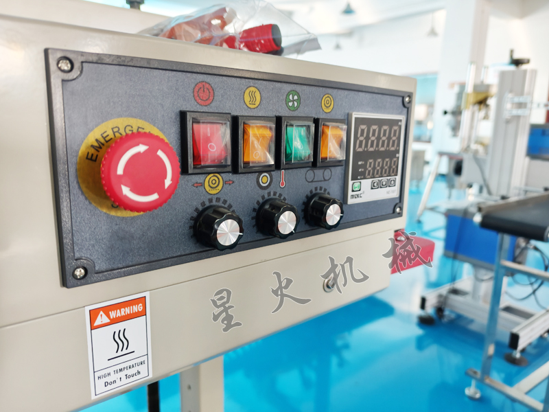 PE膜塑料袋封口機(jī)局部細(xì)節(jié)實(shí)拍