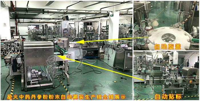 ��ˎ�����۷�ĩ�Ԅ�(d��ng)���b���a(ch��n)��-ȫ�Ԅ�(d��ng)�˅��۹��b���a(ch��n)��