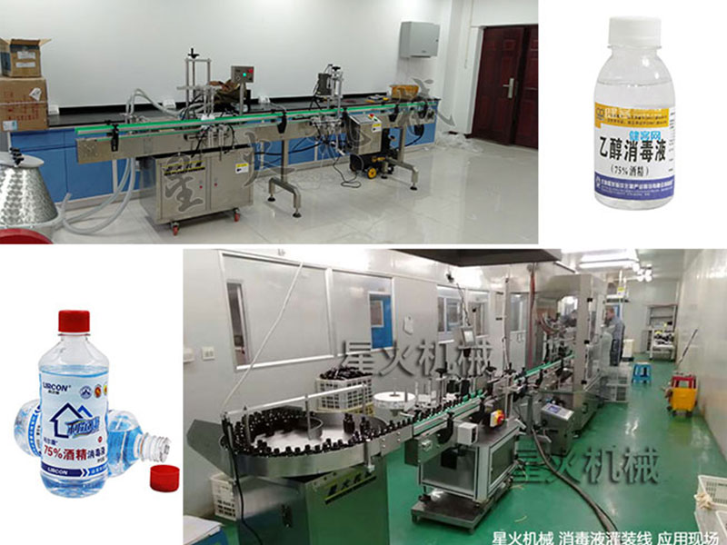 �Ͼ��ǻ�ȫ�Ԅ�����Һ���b���O(sh��)�����P(gu��n)�͑���������