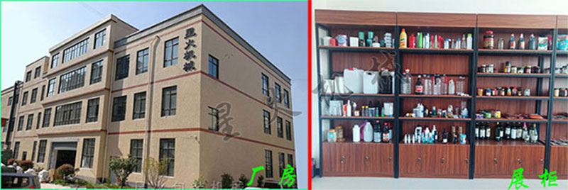 �ǻ��Ԅӻ����b���O(sh��)��S����չ��