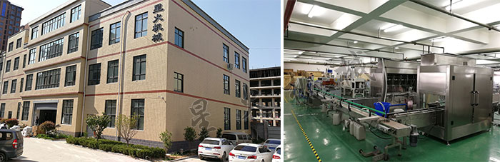 �ǻ��u�͹��b���a(ch��n)���S�ҏS�����u���Ԅӹ��b��܇�gչʾ