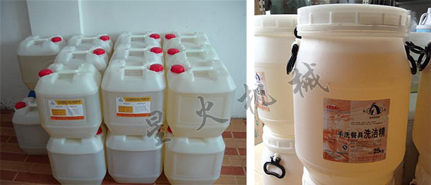 �ǻ�ȫ�Ԅ�ʳ���͹��b�����b��Ʒ