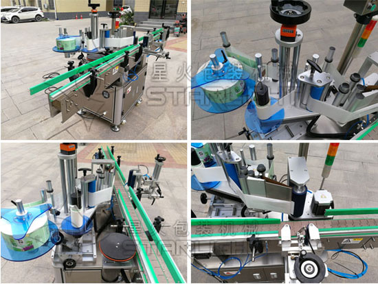 星火圓瓶自動定位貼標機細節展示