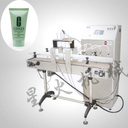 洗面奶灌裝機