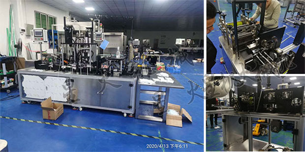 星火n95口罩機器設備細節展示