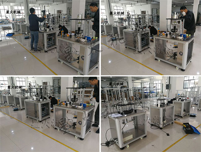 星火江蘇全自動口罩焊耳機設備車間展示
