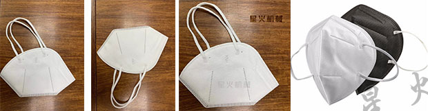 星火安徽kn95口罩機設備生產樣品