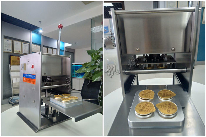 陜西境清和茶業(yè)有限公司-小罐茶封口機-應用現場