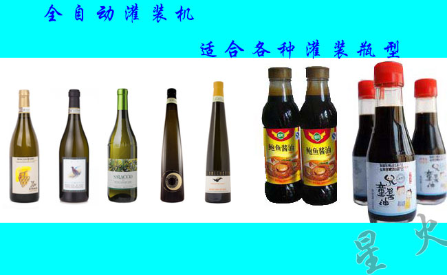 ȫ�Ԅ�(d��ng)ʳ�׹��b�C(j��)��Ʒչʾ�D