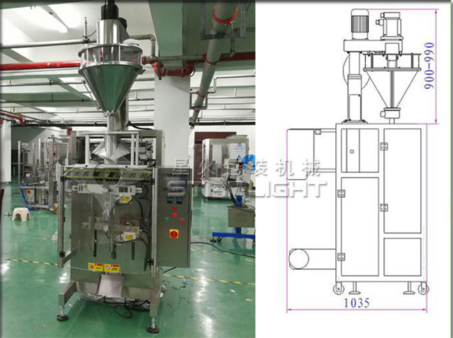 南京星火消毒粉包裝設備及消毒粉包裝機設計圖