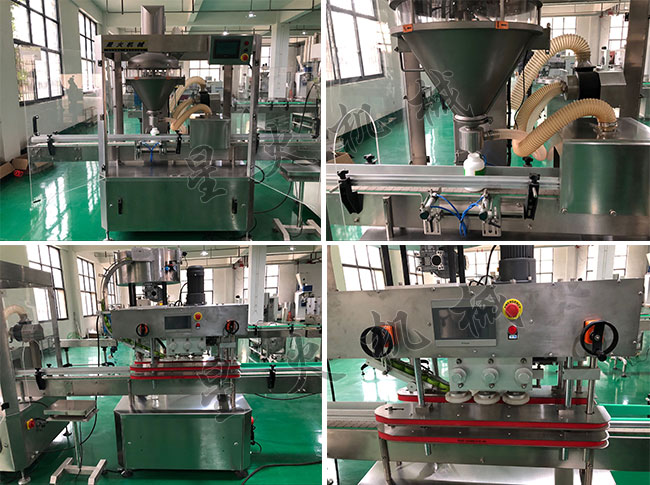 星火中央廚房全自動調味料生產設備細節展示