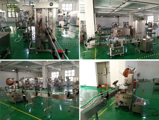 星火大型芝麻醬生產流水線設備細節(jié)展示