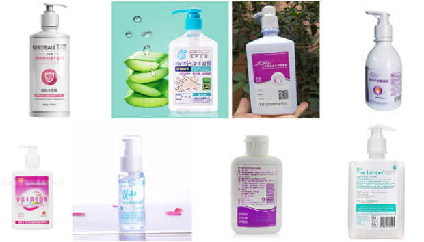 ϴ��Һ���b�C���a(ch��n)����Ʒ