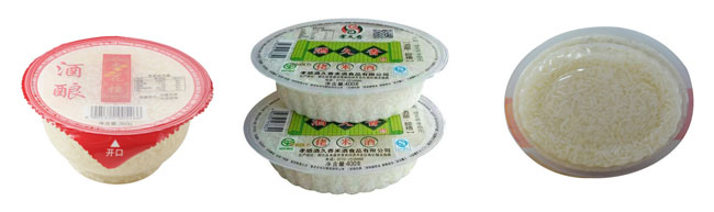 盒裝米酒食品全自動封口機設備樣品