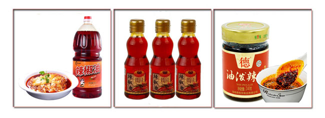 油辣子灌裝機(jī)械設(shè)備樣品