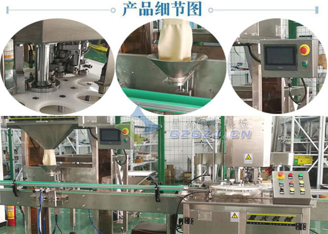 ƿb轹bڙC(j)ӹa(chn)O(sh)Ʒ