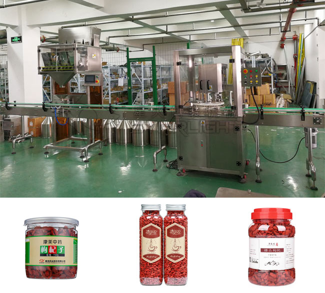 ǻƿb轹bڙC(j)ӹa(chn)O(sh)չʾ