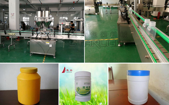 粉劑獸藥灌裝生產(chǎn)線樣品