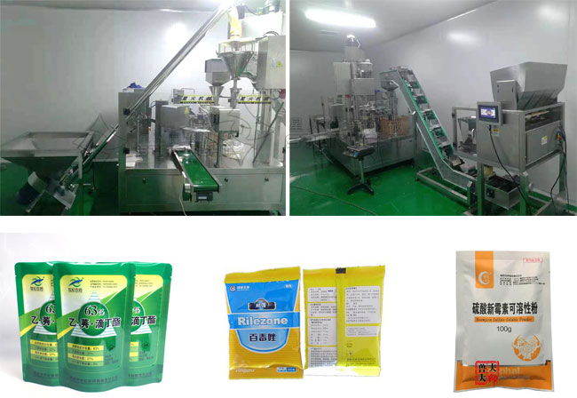 粉劑獸藥包裝機設備樣品