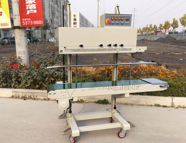 星火袋裝調味品包裝封口機展示