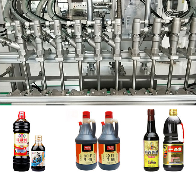 全自動醬油醋灌裝機細節及包裝樣品展示
