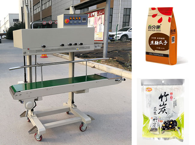 星火全自動塑料袋封口機設備及樣品展示