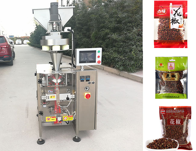 星火盒裝火鍋蘸醬灌裝封口機設備展示