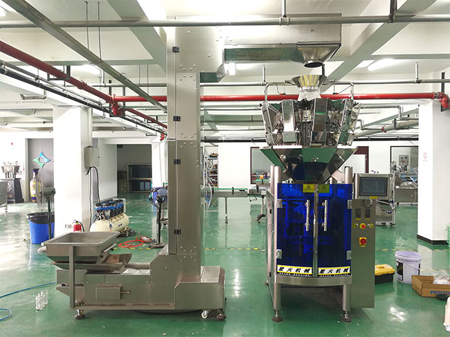 星火食品包裝機械設(shè)備展示