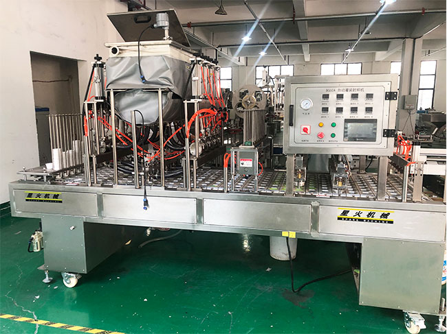 星火預制菜專用給盒式包裝封口機設備展示